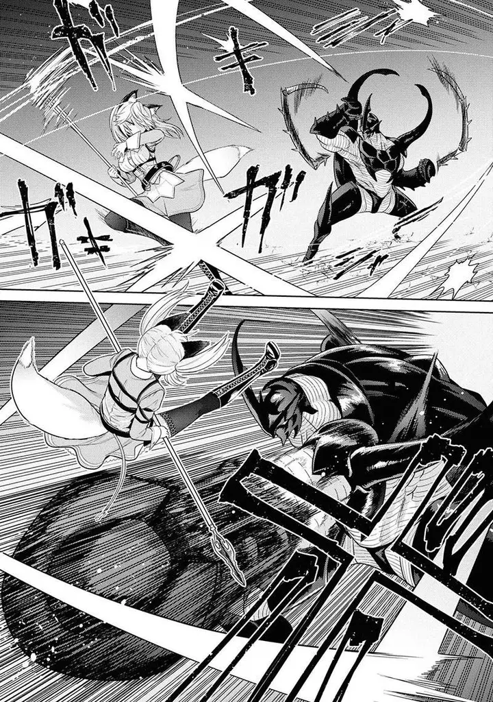 image-komik-sekai-saikyou-no-assassin-isekai-kizoku-ni-tensei-suru-chapter-31-2/38