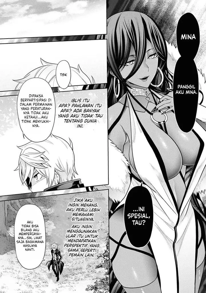 image-komik-sekai-saikyou-no-assassin-isekai-kizoku-ni-tensei-suru-chapter-31-34/38