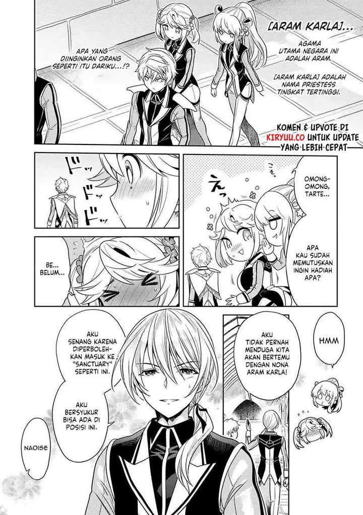 image-komik-sekai-saikyou-no-assassin-isekai-kizoku-ni-tensei-suru-chapter-32-2/29