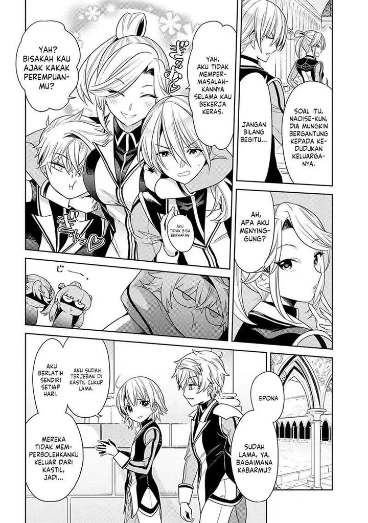 image-komik-sekai-saikyou-no-assassin-isekai-kizoku-ni-tensei-suru-chapter-32-4/29