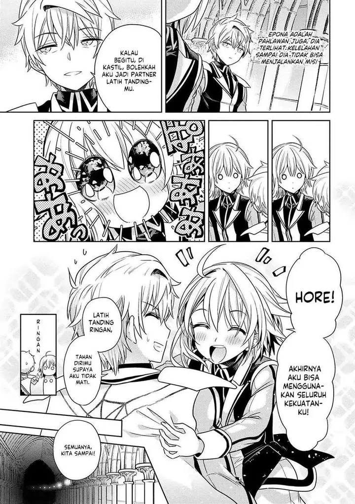 image-komik-sekai-saikyou-no-assassin-isekai-kizoku-ni-tensei-suru-chapter-32-5/29