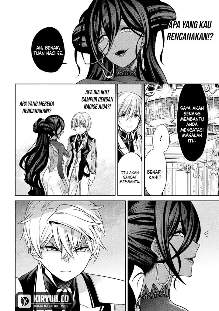 image-komik-sekai-saikyou-no-assassin-isekai-kizoku-ni-tensei-suru-chapter-33-1/30