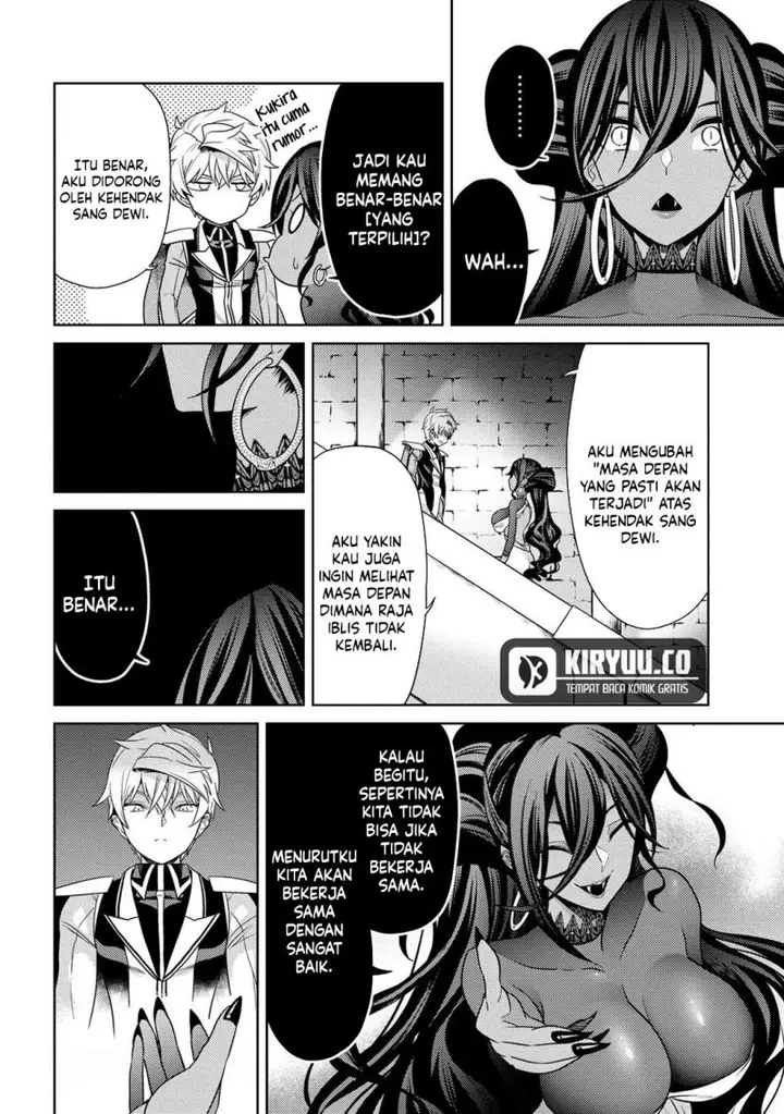 image-komik-sekai-saikyou-no-assassin-isekai-kizoku-ni-tensei-suru-chapter-33-17/30