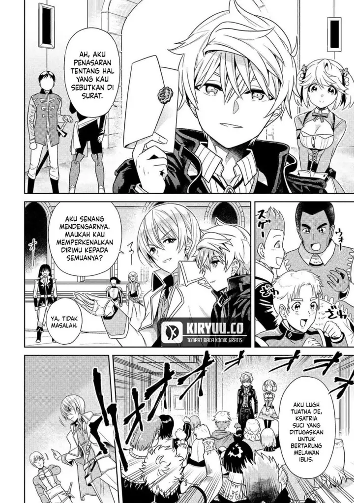 image-komik-sekai-saikyou-no-assassin-isekai-kizoku-ni-tensei-suru-chapter-33-25/30