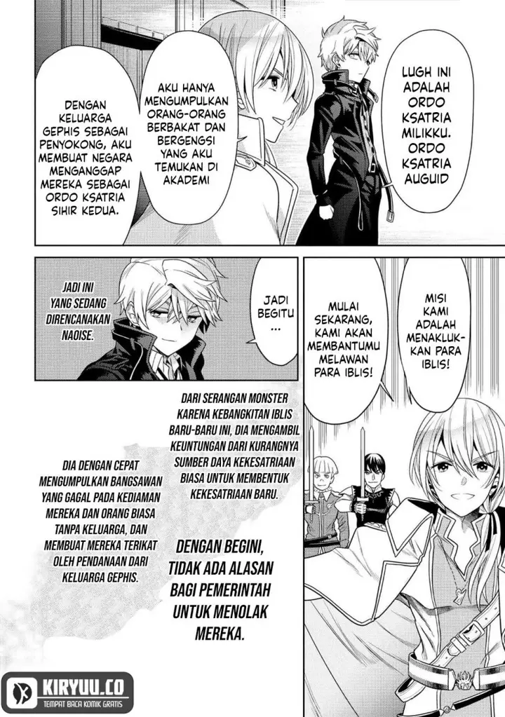 image-komik-sekai-saikyou-no-assassin-isekai-kizoku-ni-tensei-suru-chapter-33-27/30