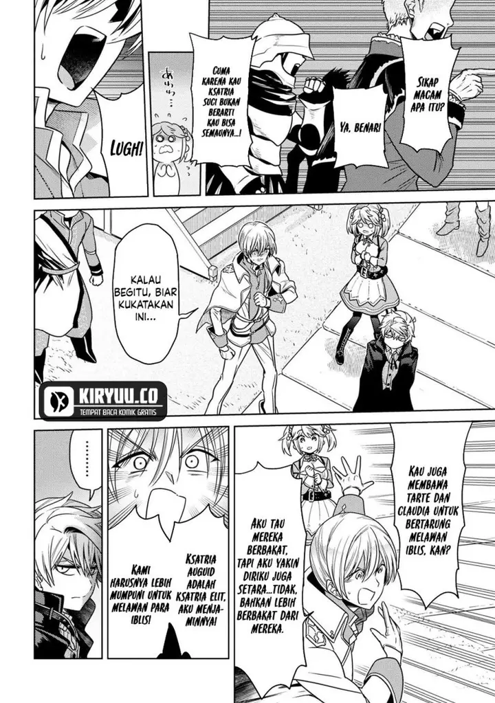 image-komik-sekai-saikyou-no-assassin-isekai-kizoku-ni-tensei-suru-chapter-34.1-2/16