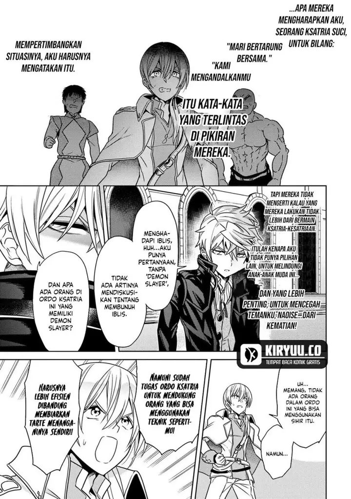 image-komik-sekai-saikyou-no-assassin-isekai-kizoku-ni-tensei-suru-chapter-34.1-3/16