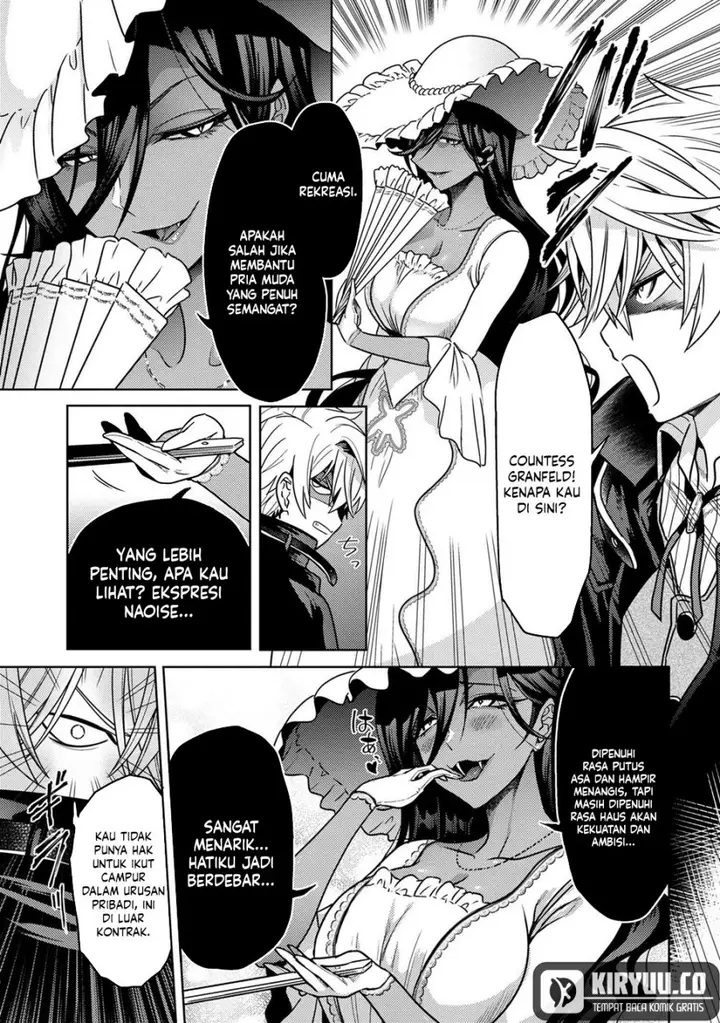 image-komik-sekai-saikyou-no-assassin-isekai-kizoku-ni-tensei-suru-chapter-34.2-1/13