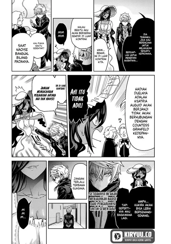 image-komik-sekai-saikyou-no-assassin-isekai-kizoku-ni-tensei-suru-chapter-34.2-2/13