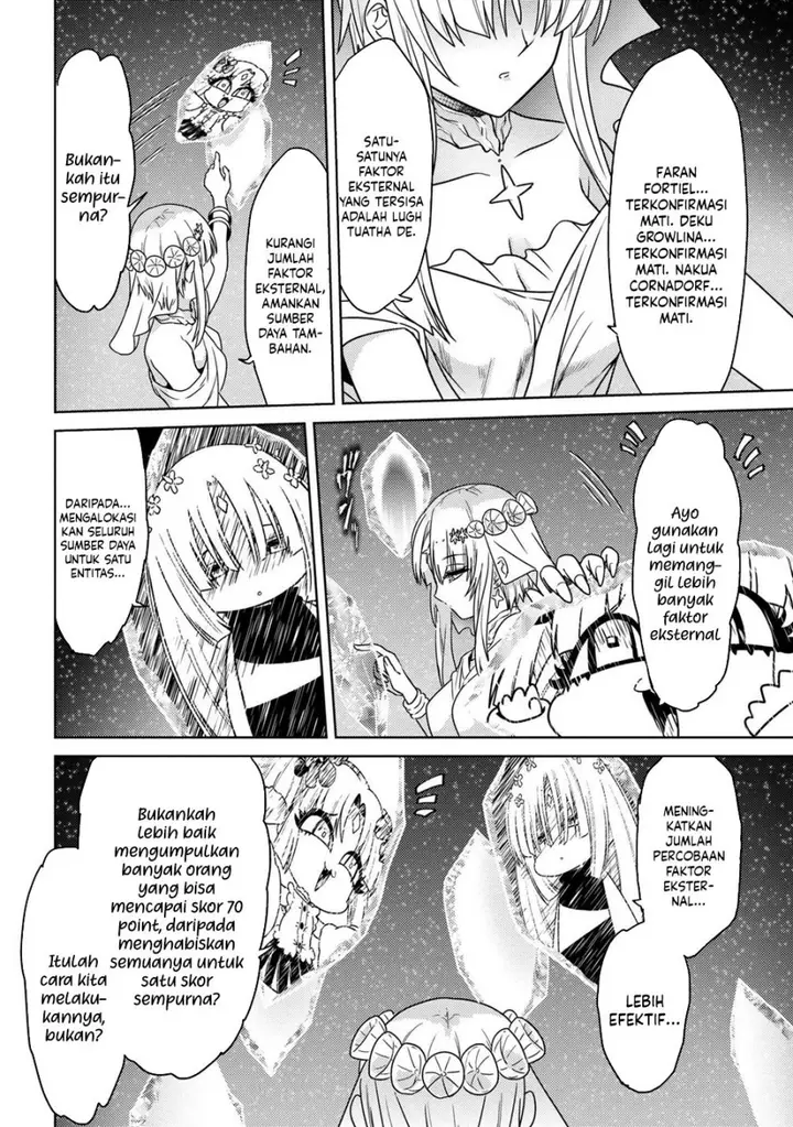 image-komik-sekai-saikyou-no-assassin-isekai-kizoku-ni-tensei-suru-chapter-34.2-6/13