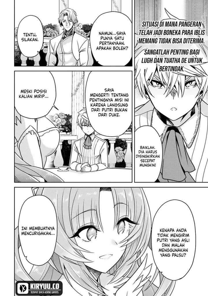image-komik-sekai-saikyou-no-assassin-isekai-kizoku-ni-tensei-suru-chapter-35.1-13/18