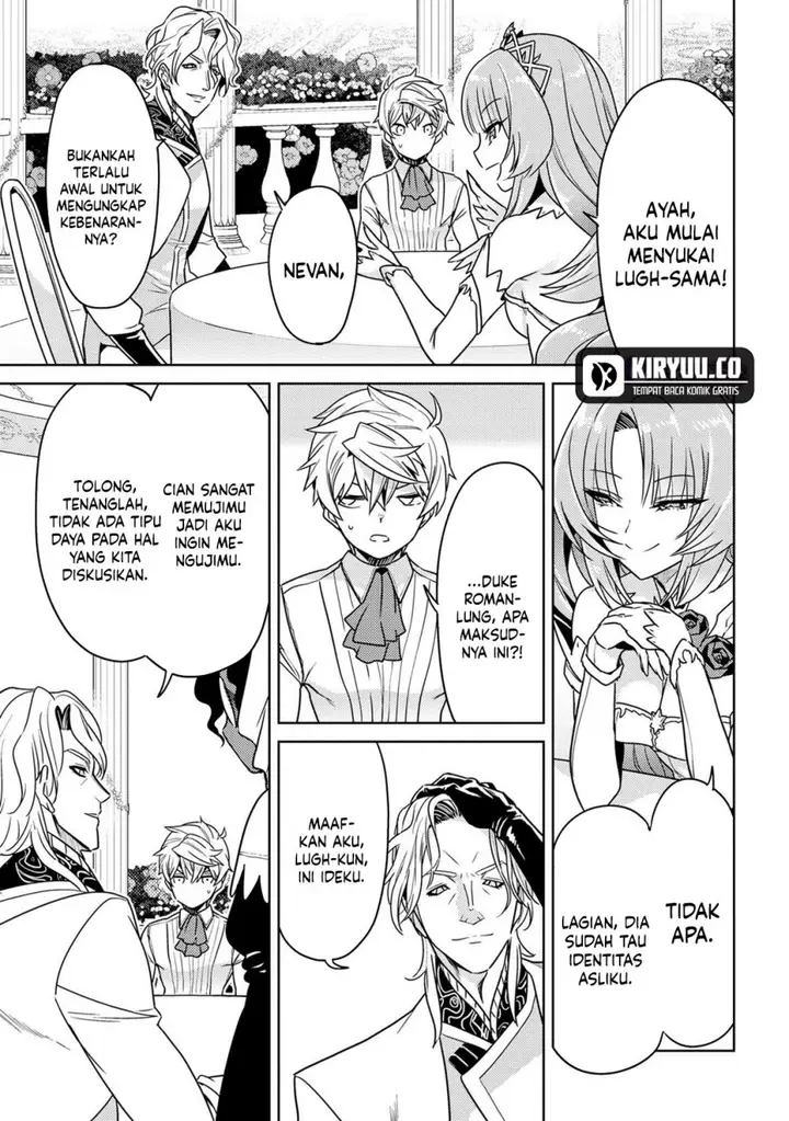 image-komik-sekai-saikyou-no-assassin-isekai-kizoku-ni-tensei-suru-chapter-35.1-16/18