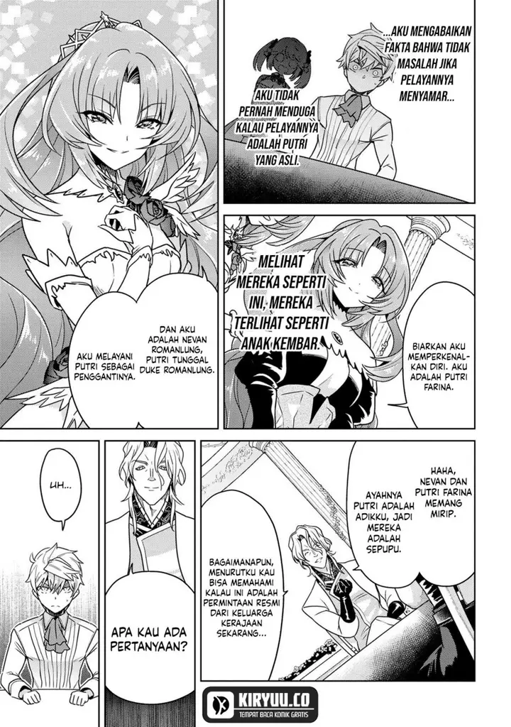 image-komik-sekai-saikyou-no-assassin-isekai-kizoku-ni-tensei-suru-chapter-35.1-17/18