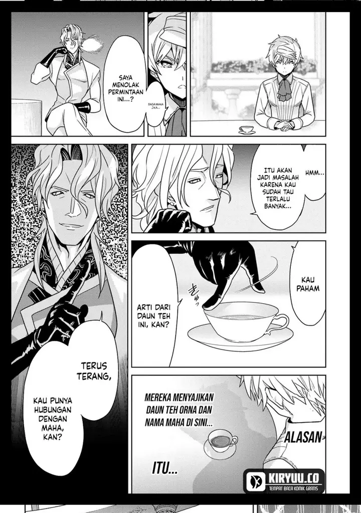 image-komik-sekai-saikyou-no-assassin-isekai-kizoku-ni-tensei-suru-chapter-35.2-1/19