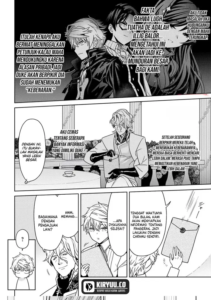 image-komik-sekai-saikyou-no-assassin-isekai-kizoku-ni-tensei-suru-chapter-35.2-4/19
