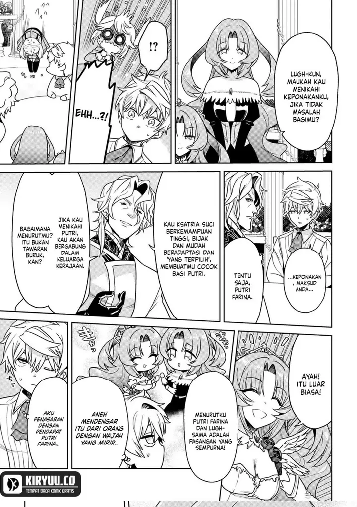 image-komik-sekai-saikyou-no-assassin-isekai-kizoku-ni-tensei-suru-chapter-35.2-5/19