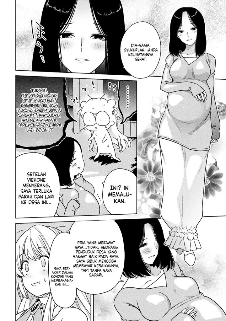 image-komik-sekai-saikyou-no-assassin-isekai-kizoku-ni-tensei-suru-chapter-36.1-5/11