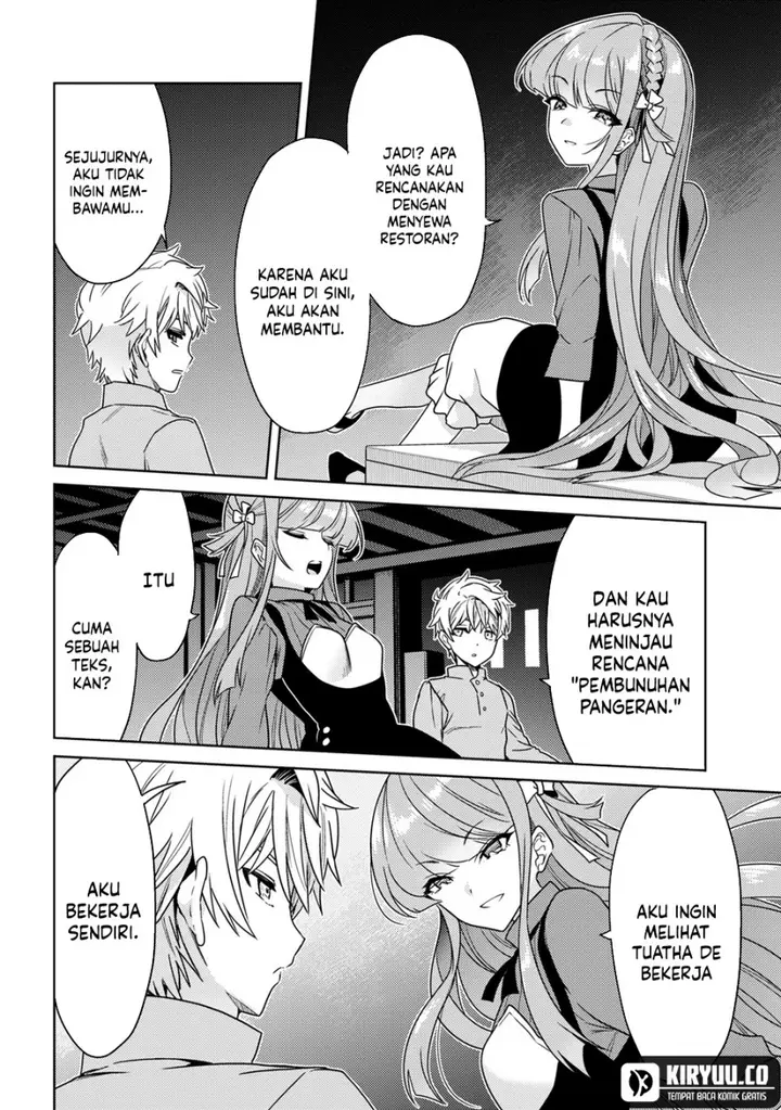 image-komik-sekai-saikyou-no-assassin-isekai-kizoku-ni-tensei-suru-chapter-36.2-2/13