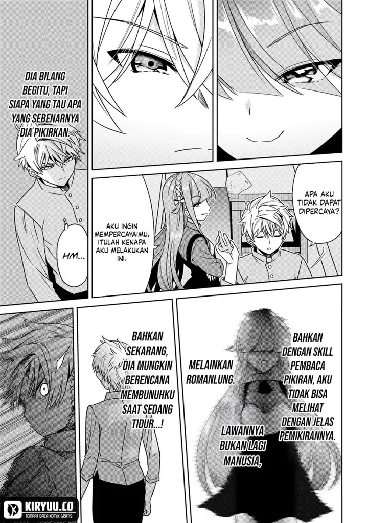 image-komik-sekai-saikyou-no-assassin-isekai-kizoku-ni-tensei-suru-chapter-36.2-3/13