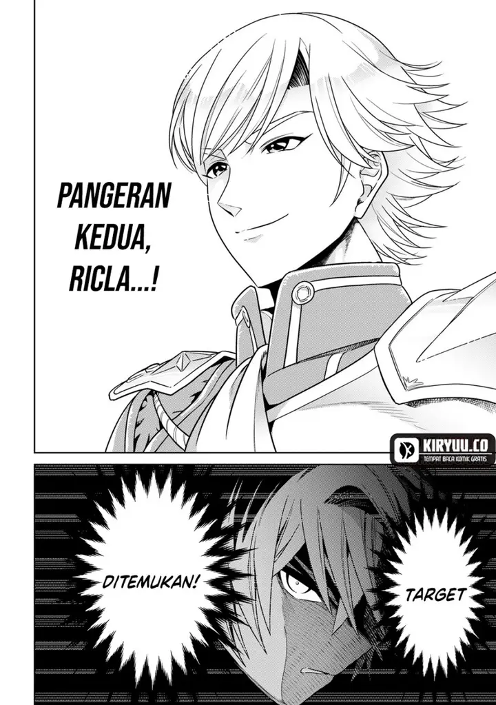image-komik-sekai-saikyou-no-assassin-isekai-kizoku-ni-tensei-suru-chapter-36.2-12/13