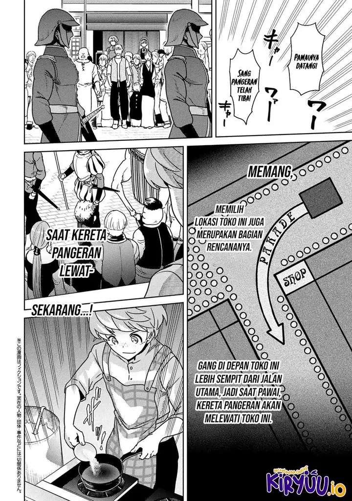 image-komik-sekai-saikyou-no-assassin-isekai-kizoku-ni-tensei-suru-chapter-37.1-1/11
