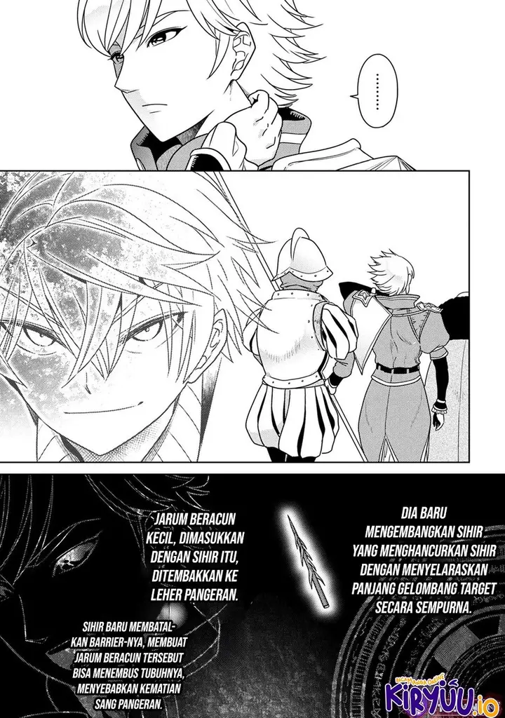 image-komik-sekai-saikyou-no-assassin-isekai-kizoku-ni-tensei-suru-chapter-37.1-8/11