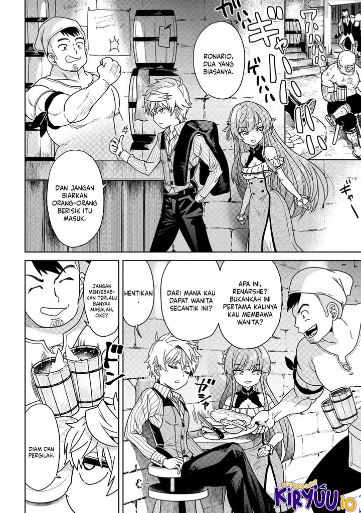 image-komik-sekai-saikyou-no-assassin-isekai-kizoku-ni-tensei-suru-chapter-37.2-2/13