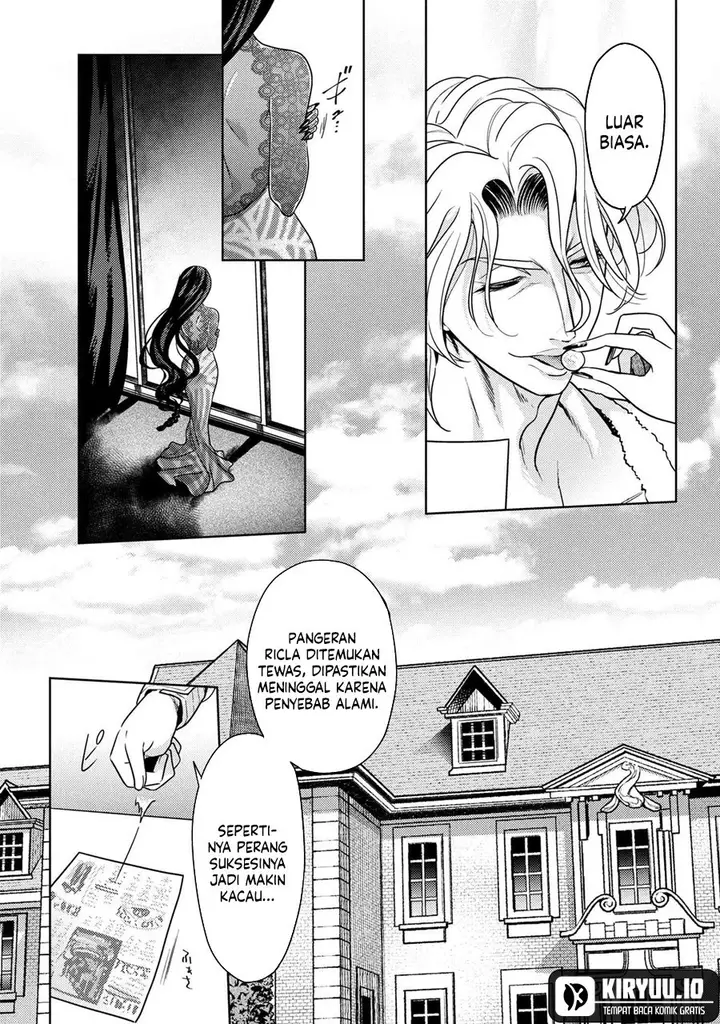 image-komik-sekai-saikyou-no-assassin-isekai-kizoku-ni-tensei-suru-chapter-38.1-1/11