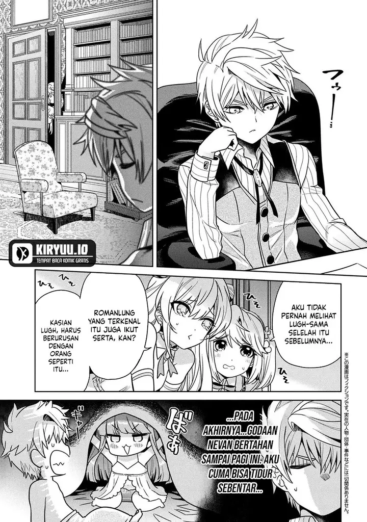 image-komik-sekai-saikyou-no-assassin-isekai-kizoku-ni-tensei-suru-chapter-38.1-2/11