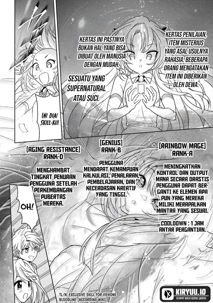 image-komik-sekai-saikyou-no-assassin-isekai-kizoku-ni-tensei-suru-chapter-38.1-5/11