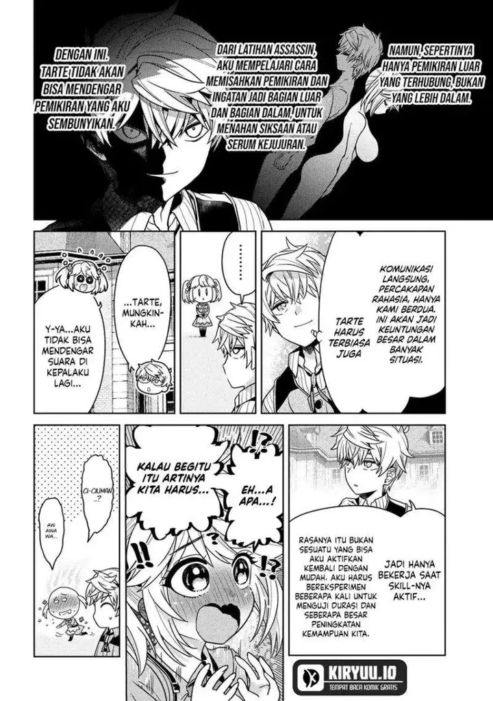 image-komik-sekai-saikyou-no-assassin-isekai-kizoku-ni-tensei-suru-chapter-38.3-6/15