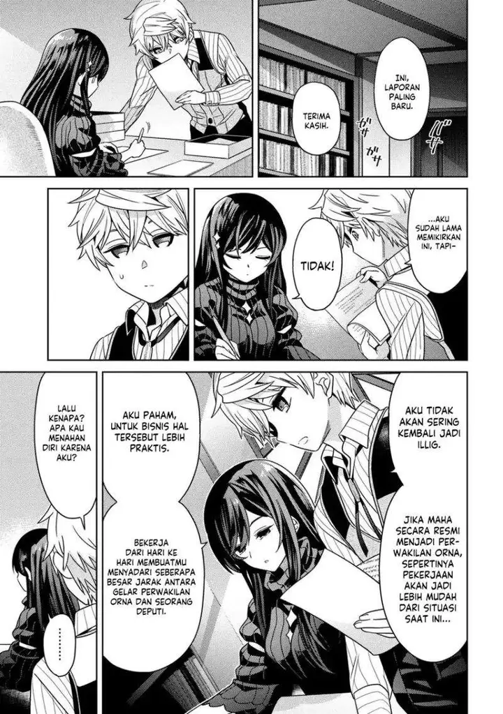 image-komik-sekai-saikyou-no-assassin-isekai-kizoku-ni-tensei-suru-chapter-39.1-2/18