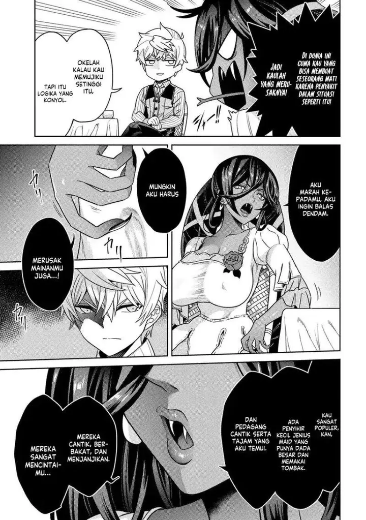 image-komik-sekai-saikyou-no-assassin-isekai-kizoku-ni-tensei-suru-chapter-39.1-16/18