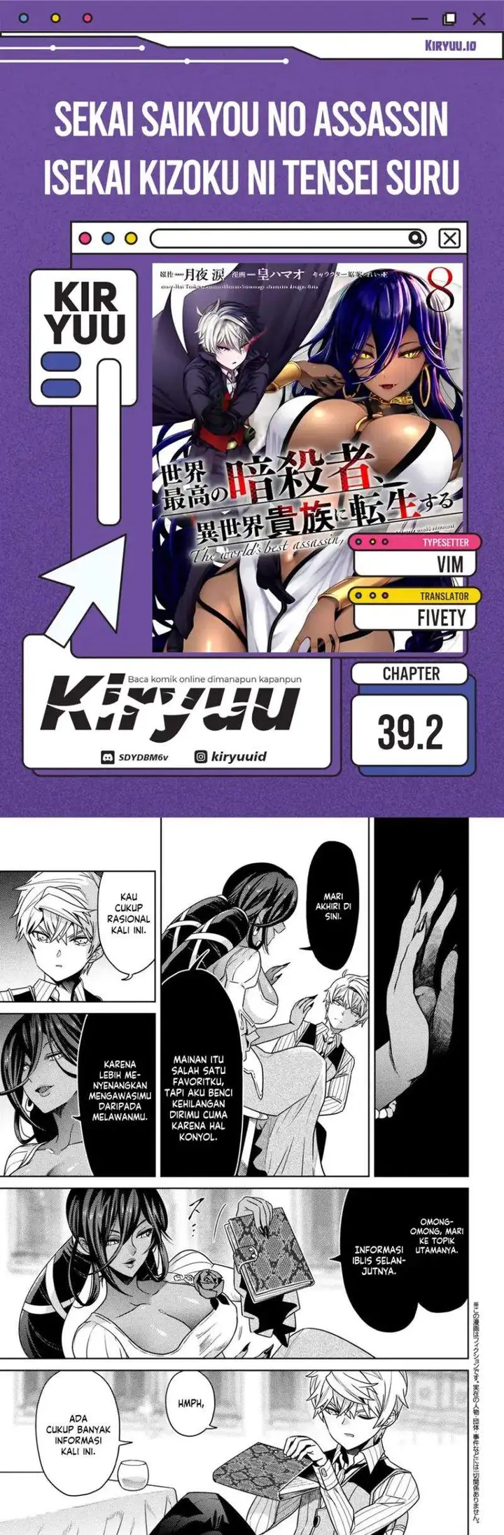 image-komik-sekai-saikyou-no-assassin-isekai-kizoku-ni-tensei-suru-chapter-39.2-0/18