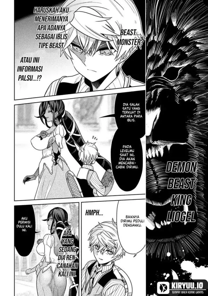 image-komik-sekai-saikyou-no-assassin-isekai-kizoku-ni-tensei-suru-chapter-39.2-1/18