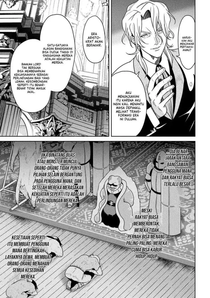 image-komik-sekai-saikyou-no-assassin-isekai-kizoku-ni-tensei-suru-chapter-39.2-10/18