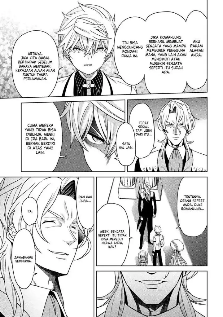 image-komik-sekai-saikyou-no-assassin-isekai-kizoku-ni-tensei-suru-chapter-39.2-12/18