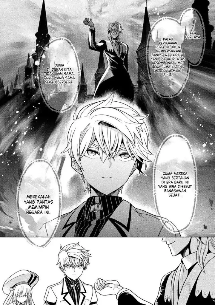 image-komik-sekai-saikyou-no-assassin-isekai-kizoku-ni-tensei-suru-chapter-39.2-14/18
