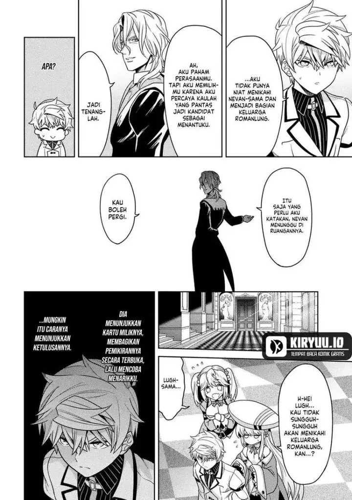 image-komik-sekai-saikyou-no-assassin-isekai-kizoku-ni-tensei-suru-chapter-39.2-15/18