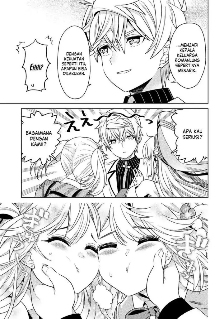 image-komik-sekai-saikyou-no-assassin-isekai-kizoku-ni-tensei-suru-chapter-39.2-16/18