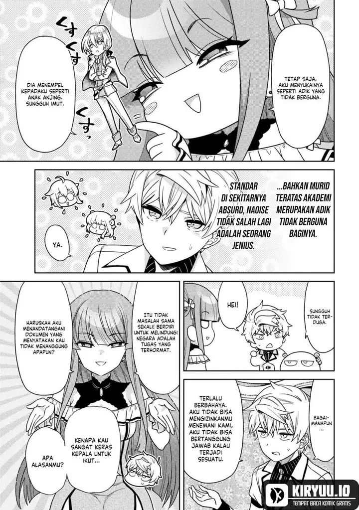 image-komik-sekai-saikyou-no-assassin-isekai-kizoku-ni-tensei-suru-chapter-40.2-1/19