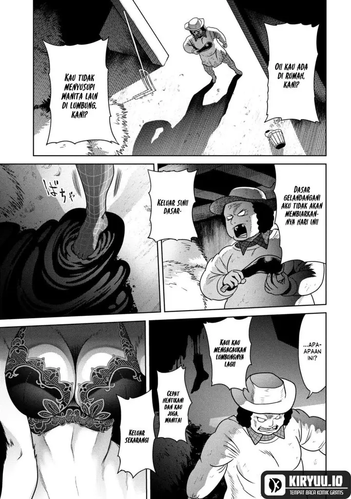 image-komik-sekai-saikyou-no-assassin-isekai-kizoku-ni-tensei-suru-chapter-40.2-17/19