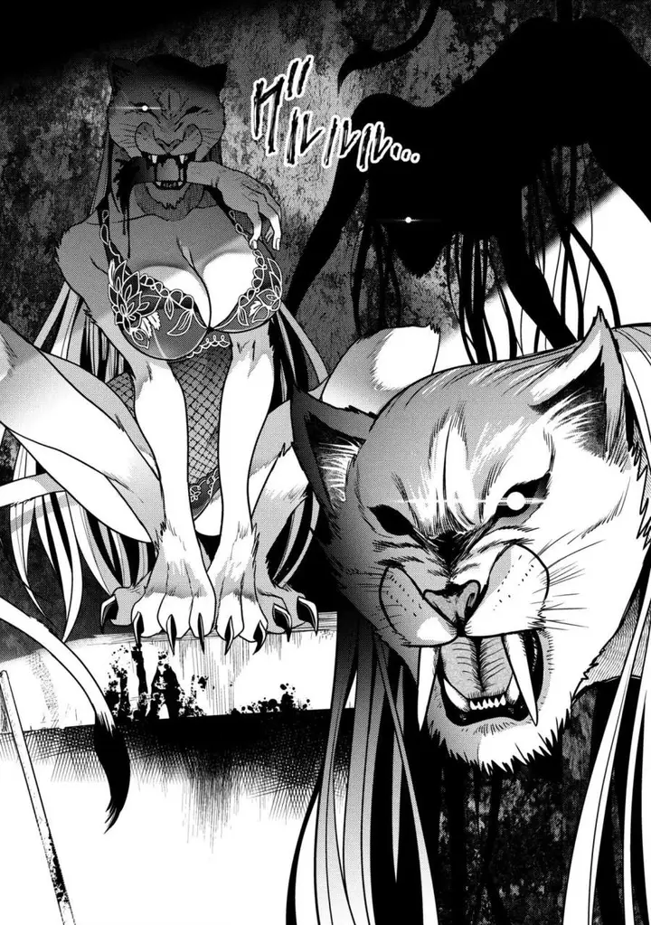 image-komik-sekai-saikyou-no-assassin-isekai-kizoku-ni-tensei-suru-chapter-40.2-18/19