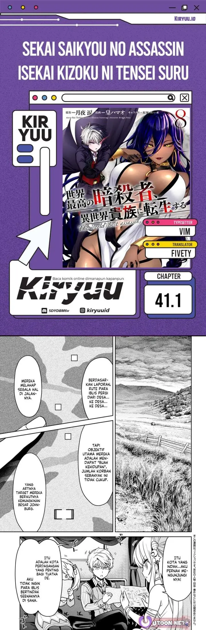 image-komik-sekai-saikyou-no-assassin-isekai-kizoku-ni-tensei-suru-chapter-41.1-0/17