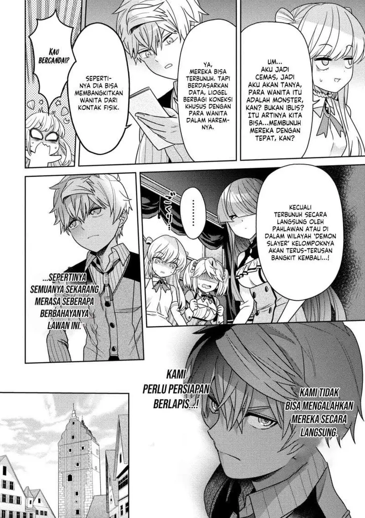 image-komik-sekai-saikyou-no-assassin-isekai-kizoku-ni-tensei-suru-chapter-41.1-7/17