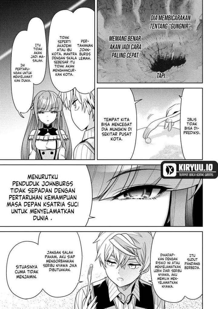 image-komik-sekai-saikyou-no-assassin-isekai-kizoku-ni-tensei-suru-chapter-41.1-10/17