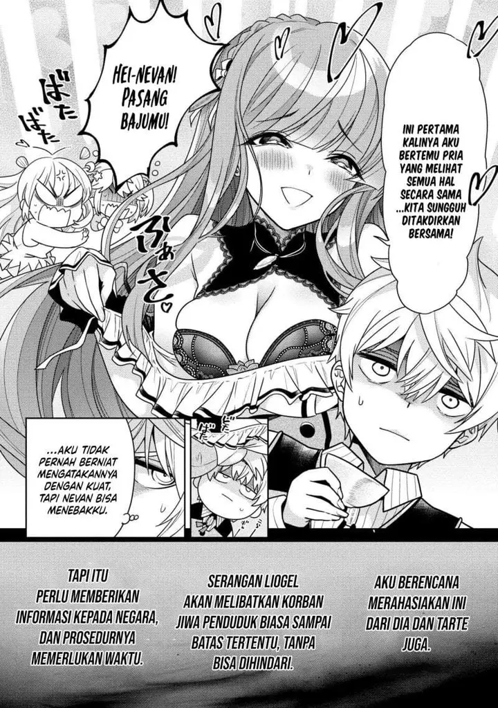 image-komik-sekai-saikyou-no-assassin-isekai-kizoku-ni-tensei-suru-chapter-41.1-13/17