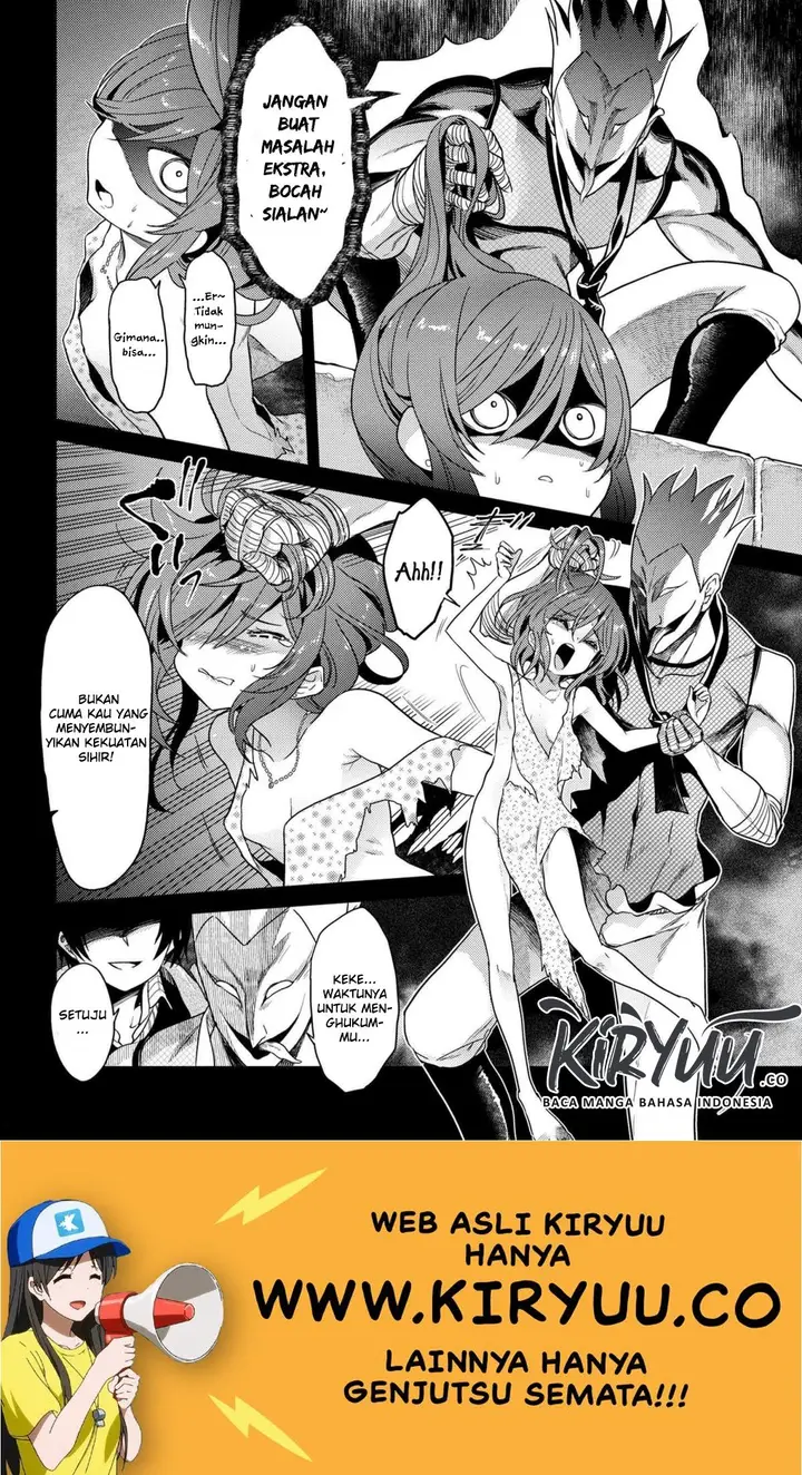 image-komik-sekai-saikyou-no-assassin-isekai-kizoku-ni-tensei-suru-chapter-6.3-2/12