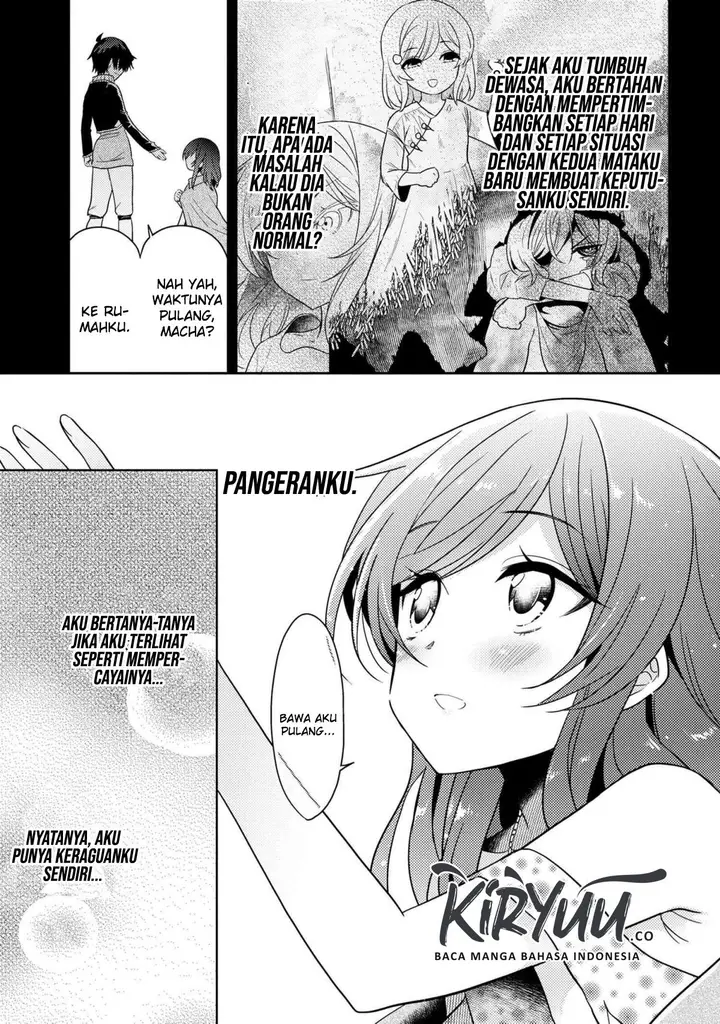 image-komik-sekai-saikyou-no-assassin-isekai-kizoku-ni-tensei-suru-chapter-6.3-7/12