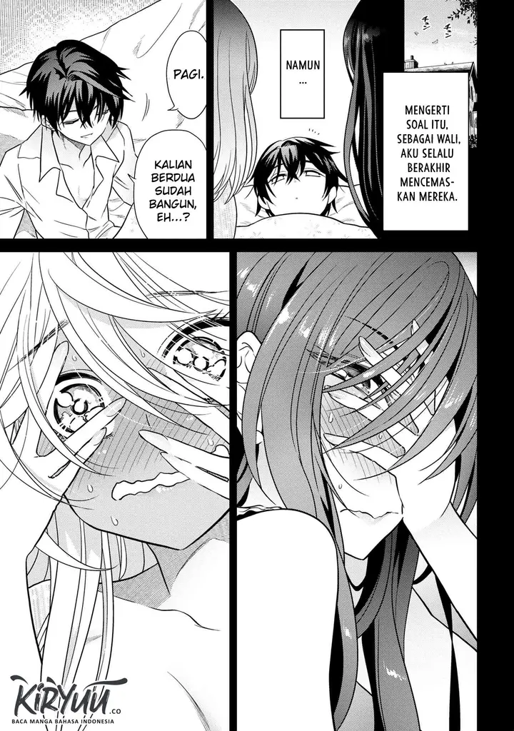 image-komik-sekai-saikyou-no-assassin-isekai-kizoku-ni-tensei-suru-chapter-7.1-9/18